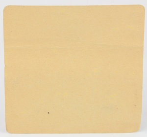 Husky 14 w2851
