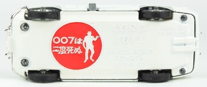 Corgi 336 james bond toyota x3792