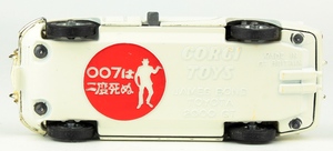 Corgi 336 james bond toyota gold yy1562