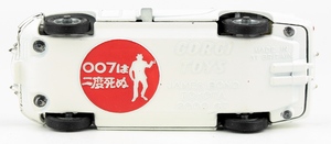 Corgi 336 james bond's toyota yy3262