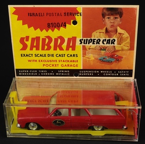 Sabra gamdakoor 8100 4 israeli postal service aa586