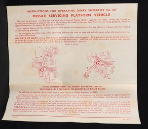 Dinky supertoys 667 missile servicing platform  vehicle jj235 leaflet